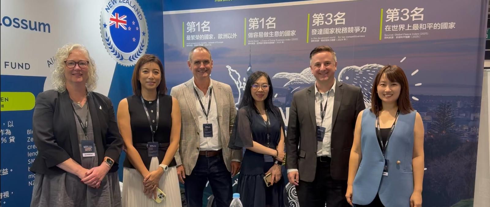 Blossum team at IMPEX 2026, Hong Kong
